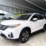 GAC Motor Trumpchi GS4 2017 из Китая