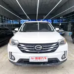 GAC Motor Trumpchi GS4 2017 из Китая