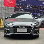 Audi A4L 2021 из Китая