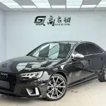 Audi S4 2019 354 л.с. из Китая