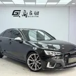 Audi S4 2019 354 л.с. из Китая