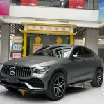 Mercedes-Benz GLC Coupe 2021 258 л.с. из Китая