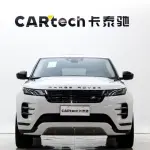 Land Rover Evoque 2025 из Китая