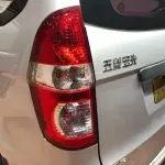 Wuling Hongguang 2014 из Китая