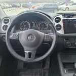 Volkswagen Tiguan 2014 из Китая