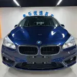 BMW 2 Series Gran Tourer 2017 из Китая