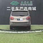 Buick GL8 2020 из Китая