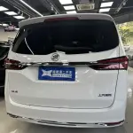 Buick GL8 2023 237 л.с. — лот 57717867 из Китая