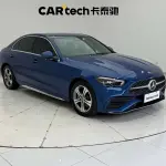 Mercedes-Benz C-Class 2022 из Китая