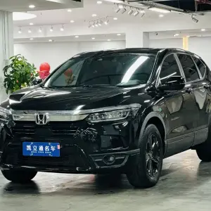 Honda Breeze 2021 193 л.с. — лот 57716487 из Китая