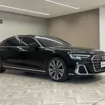 Audi A8 2023 из Китая