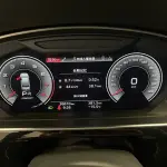 Audi A8 2023 из Китая