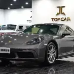 Porsche 718 2018 250 л.с. из Китая