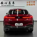 BMW X6 2020 из Китая