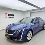 Cadillac CT5 2021 237 л.с. — лот 57638273 из Китая
