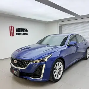 Cadillac CT5 2021 237 л.с. — лот 57638273 из Китая
