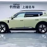 smart Smart #5 лот 57661665 из Китая