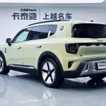 smart Smart #5 лот 57661665 из Китая
