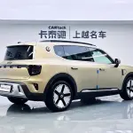 smart Smart #5 из Китая