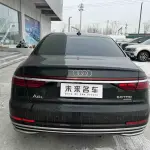Audi A8 2025 286 л.с. из Китая