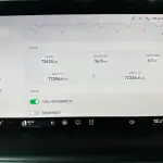 XPeng P7 2022 лот 57662144 из Китая