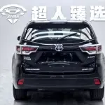 Toyota Highlander 2016 220 л.с. — лот 57662408 из Китая