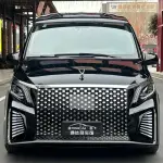 Mercedes-Benz Vito 2023 из Китая