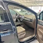 Volkswagen Viloran 2023 186 л.с. из Китая