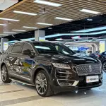 Lincoln Nautilus (Import) 2020 из Китая