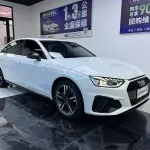 Audi A4L 2022 190 л.с. 190 л.с. 190 л.с. 190 л.с. из Китая
