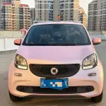 smart Smart Forfour 2016 71 л.с. из Китая