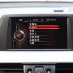 BMW X1 2017 из Китая