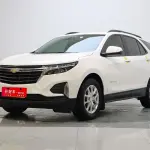Chevrolet Equinox 2021 169 л.с. из Китая