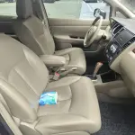 Nissan Tiida 2009 из Китая