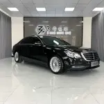 Mercedes-Benz S-Class 2020 из Китая