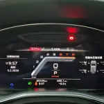 Audi A6 (Import) 2023 из Китая