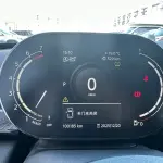 MINI Mini 2021 из Китая
