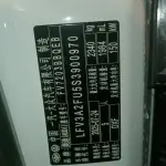 Audi 奥迪A5L 2025 204 л.с. 204 л.с. из Китая