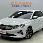 Geely Emgrand 2024 из Китая