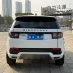 Land Rover Discovery Sport 2020 249 л.с. — лот 57667386 из Китая