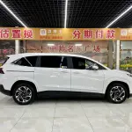 Hyundai Custo 2024 170 л.с. из Китая
