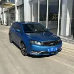 Geely Emgrand 2014 из Китая