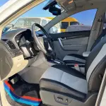 Chevrolet Captiva 2015 167 л.с. из Китая