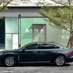 Hongqi Hongqi H5 2022 224 л.с. из Китая