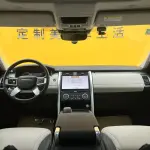 Land Rover Discovery 2022 360 л.с. из Китая