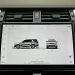 Land Rover Discovery 2022 360 л.с. из Китая