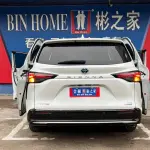 Toyota Sienna 2023 из Китая
