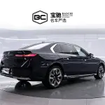 BMW 7 Series 2023 из Китая