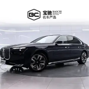 BMW 7 Series 2023 из Китая