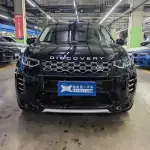 Land Rover Discovery Sport 2024 из Китая